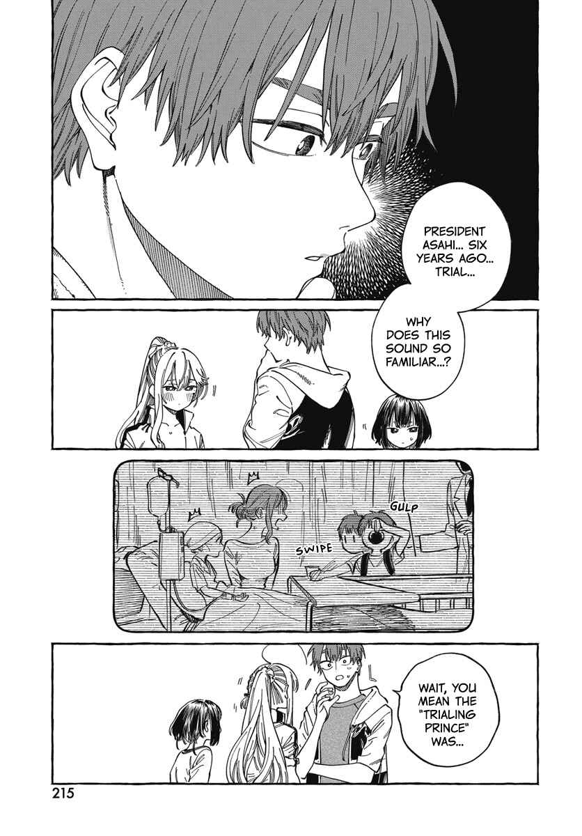 Chapter 25 - Page 8