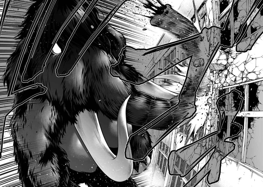 Chapter 111 - Page 9