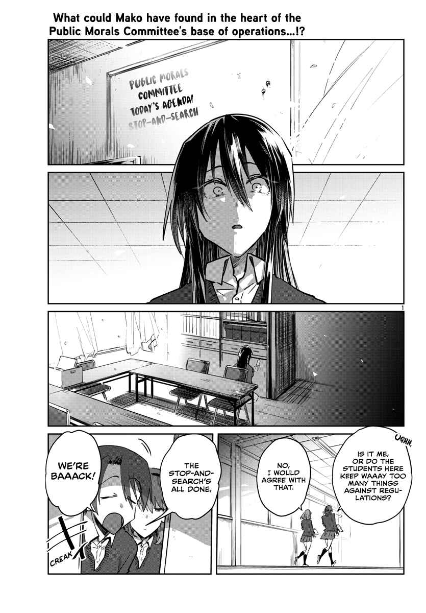 Chapter 26 - Page 2