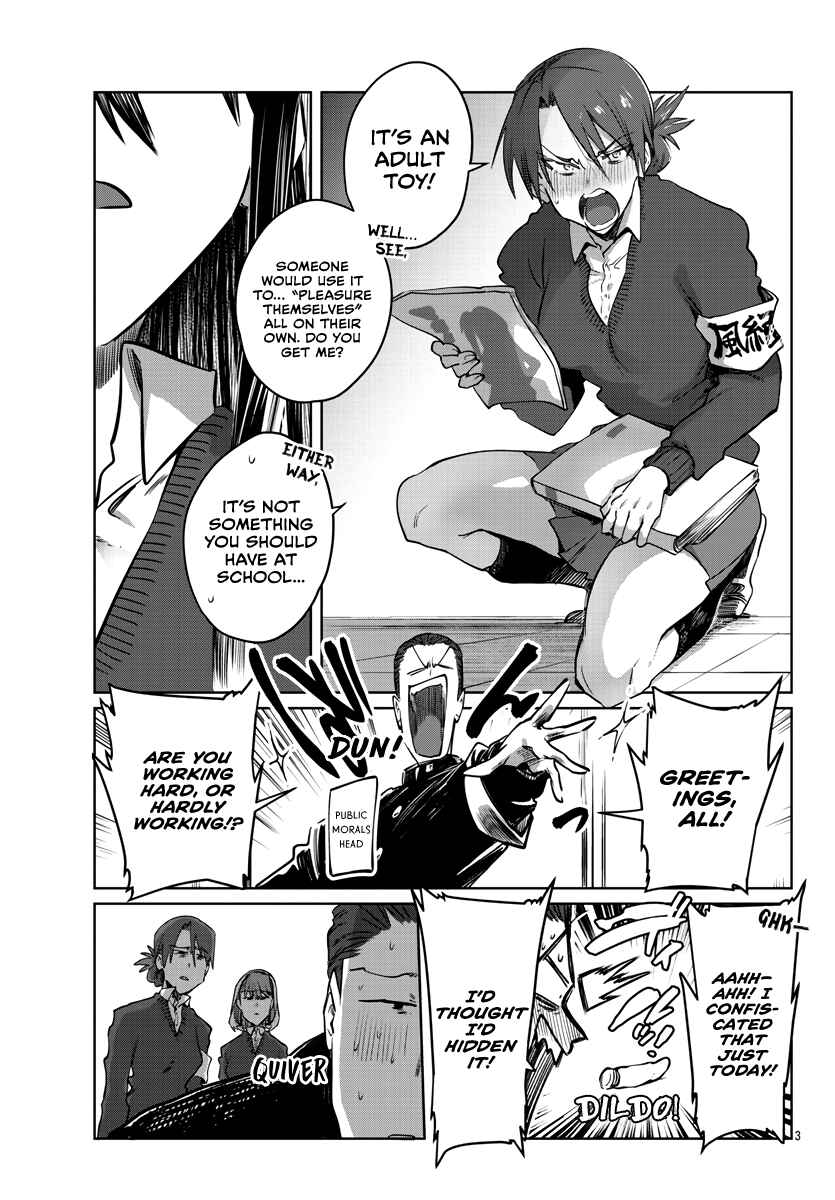 Chapter 26 - Page 4