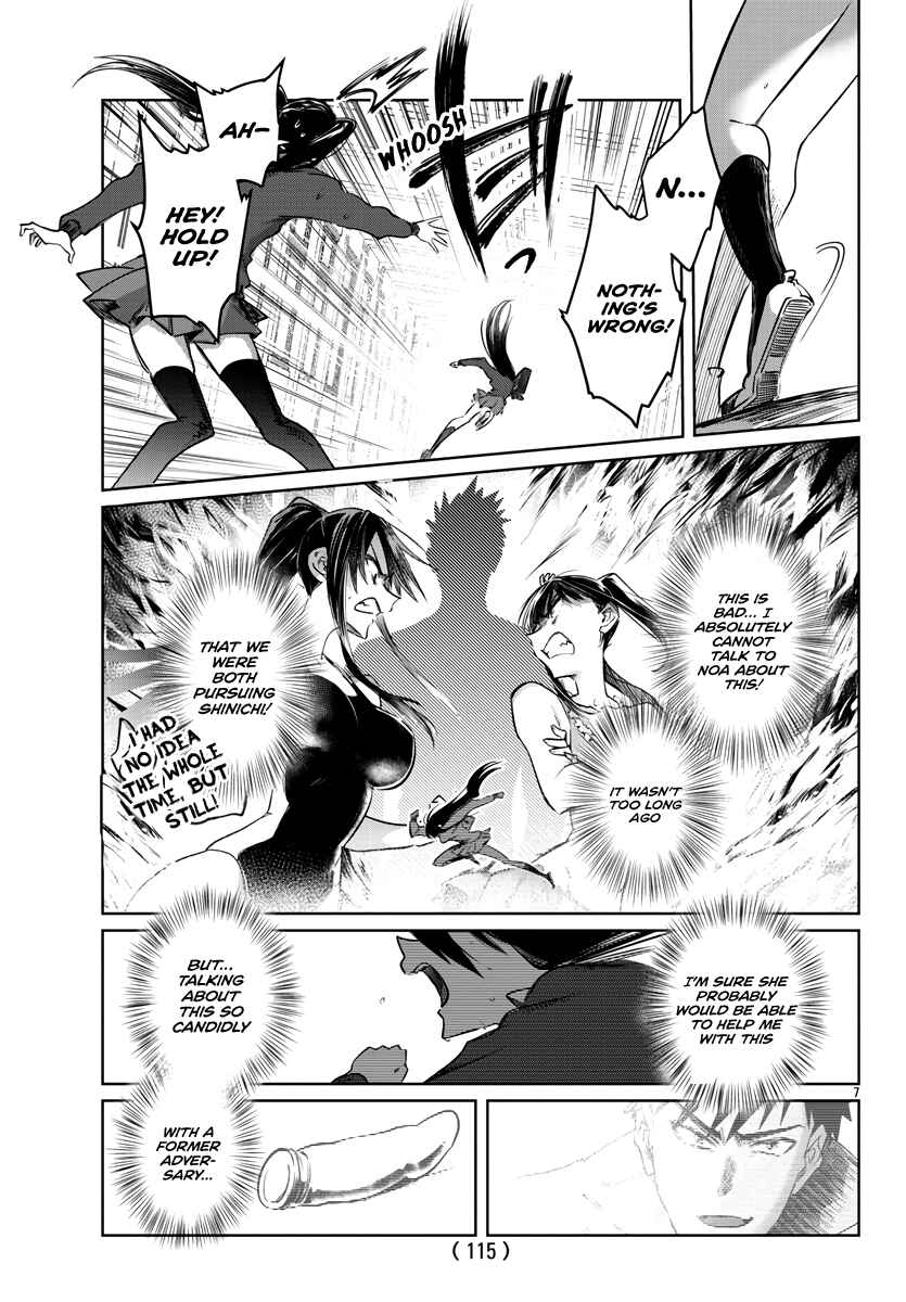 Chapter 26 - Page 8