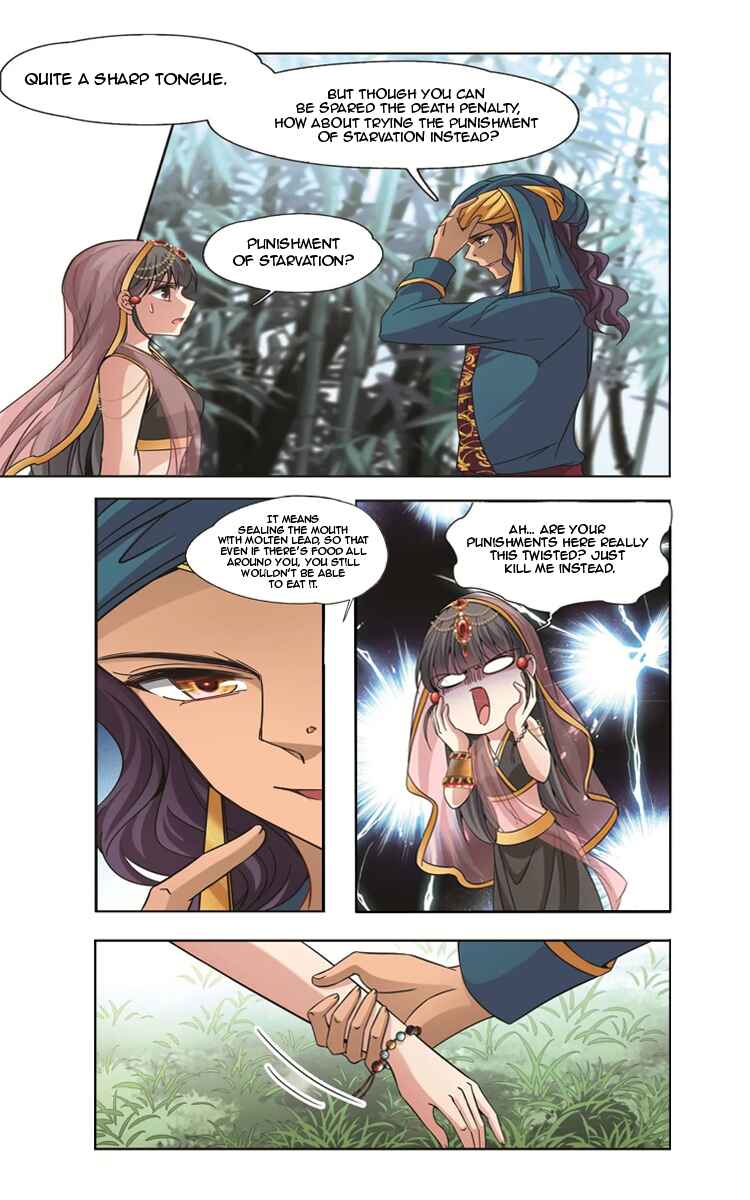 Chapter 172 - Page 17