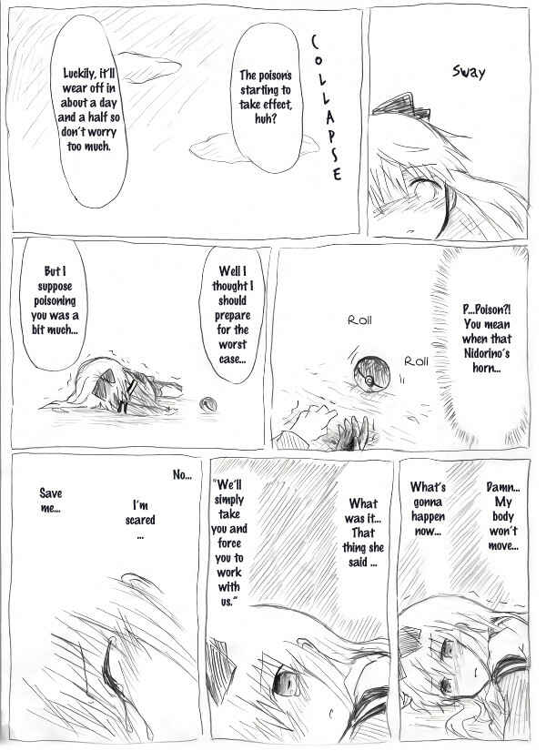 Chapter 17 - Page 3