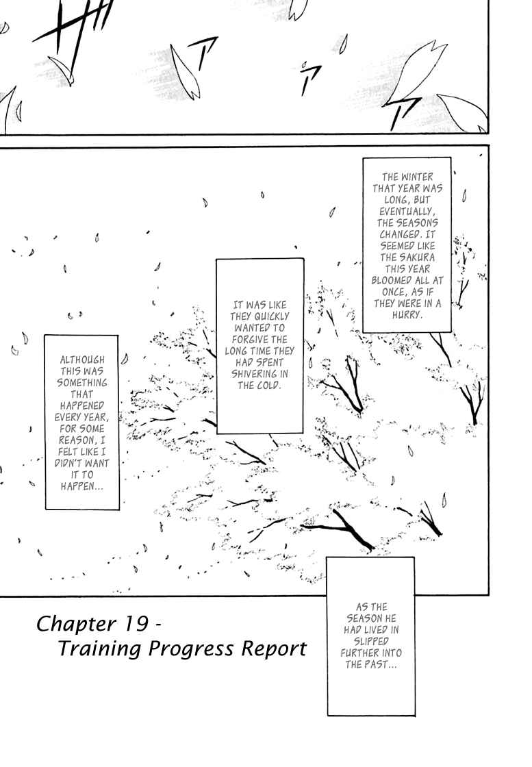 Chapter 19 - Page 1