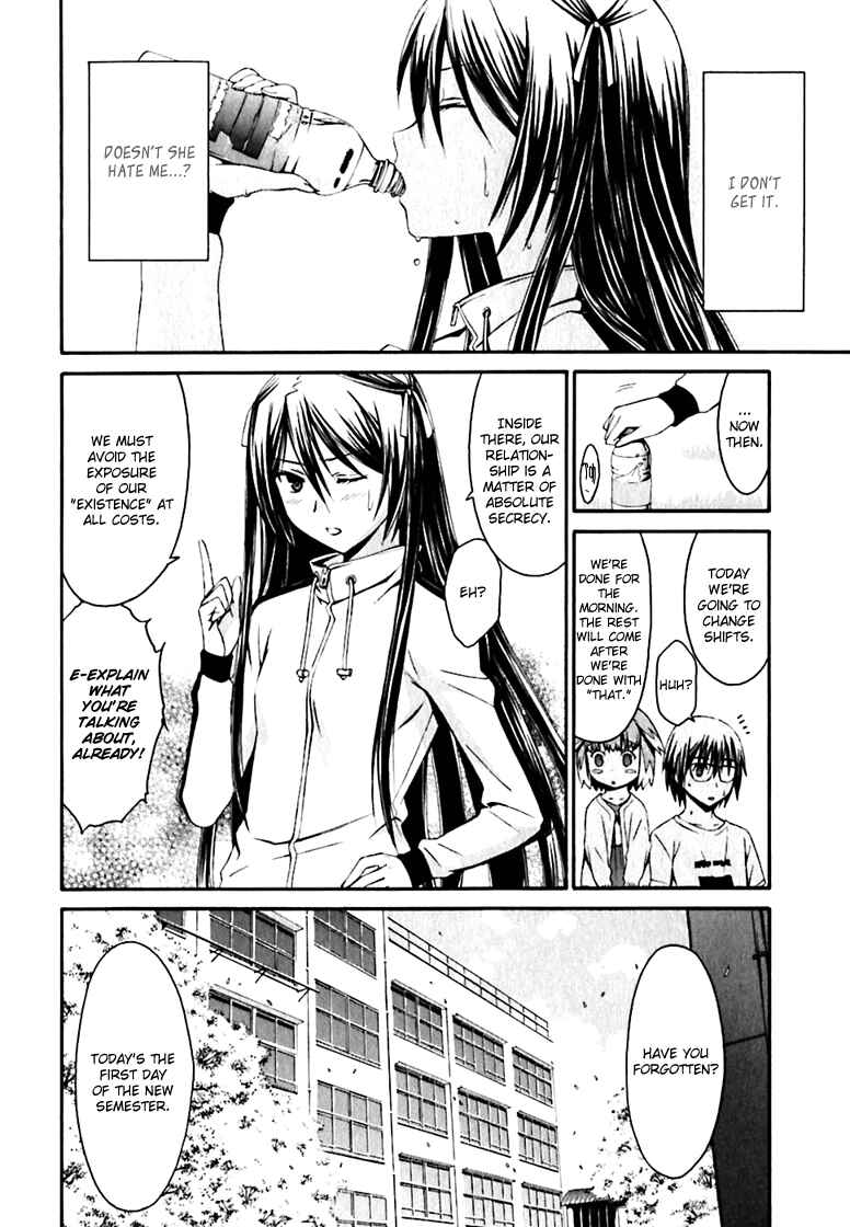 Chapter 19 - Page 6