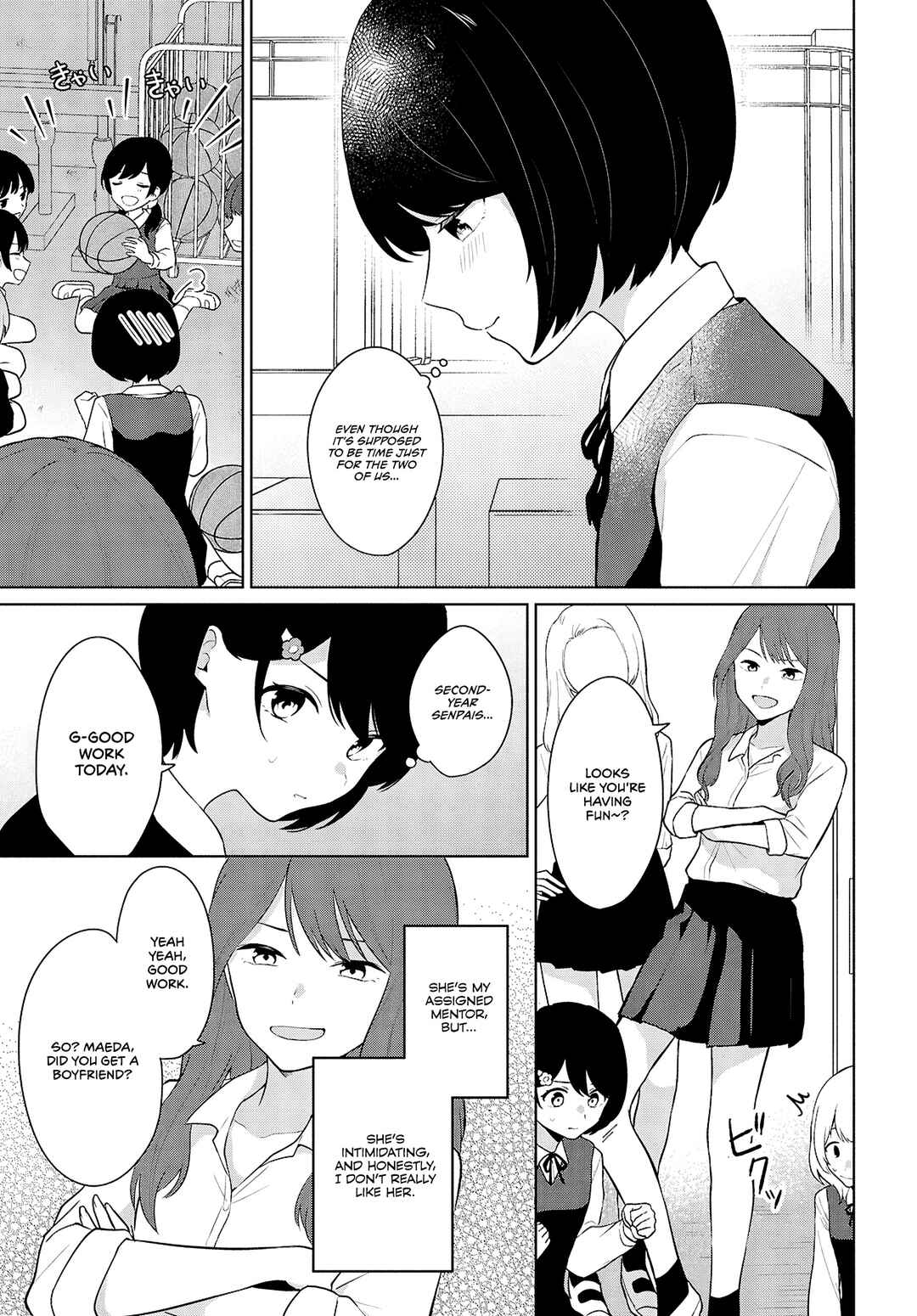Chapter 8 - Page 5