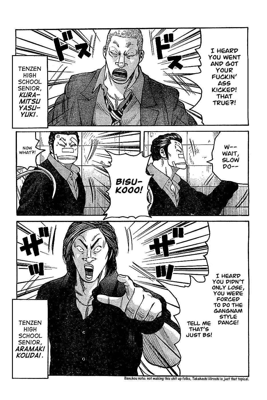 Chapter 132 - Page 15