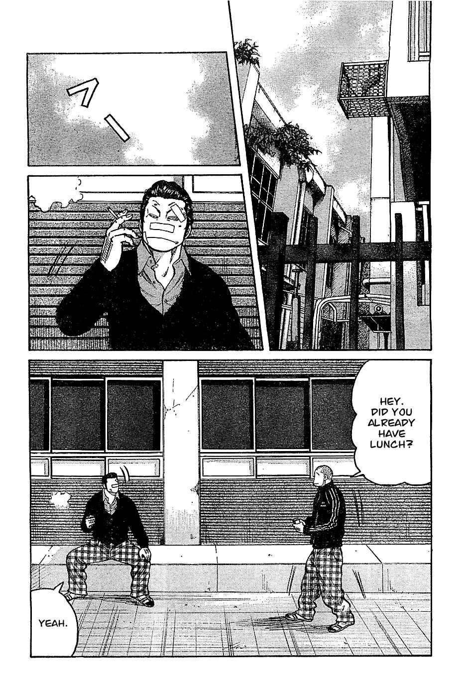 Chapter 132 - Page 19