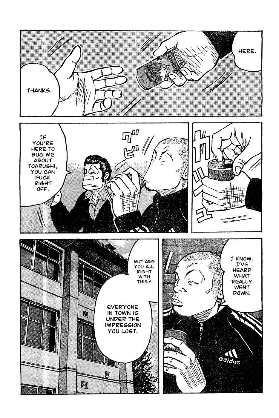 Chapter 132 - Page 20