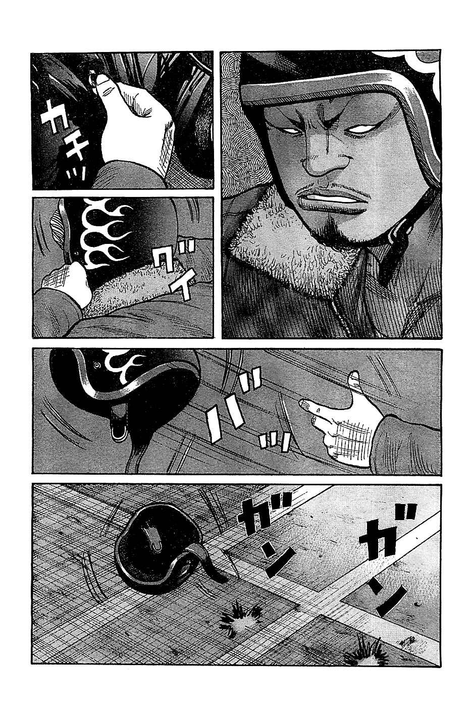 Chapter 132 - Page 38