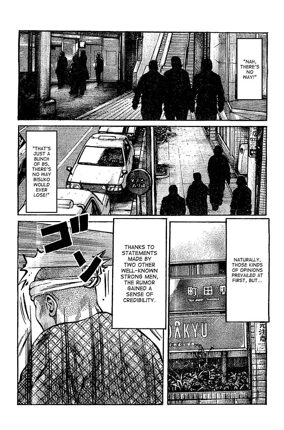 Chapter 132 - Page 4