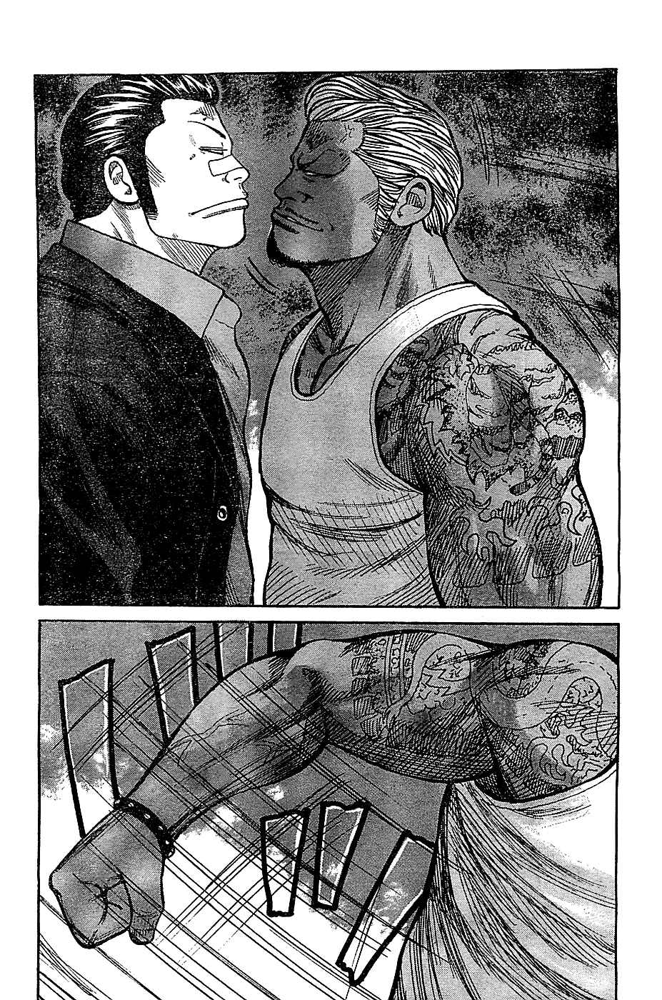 Chapter 132 - Page 40
