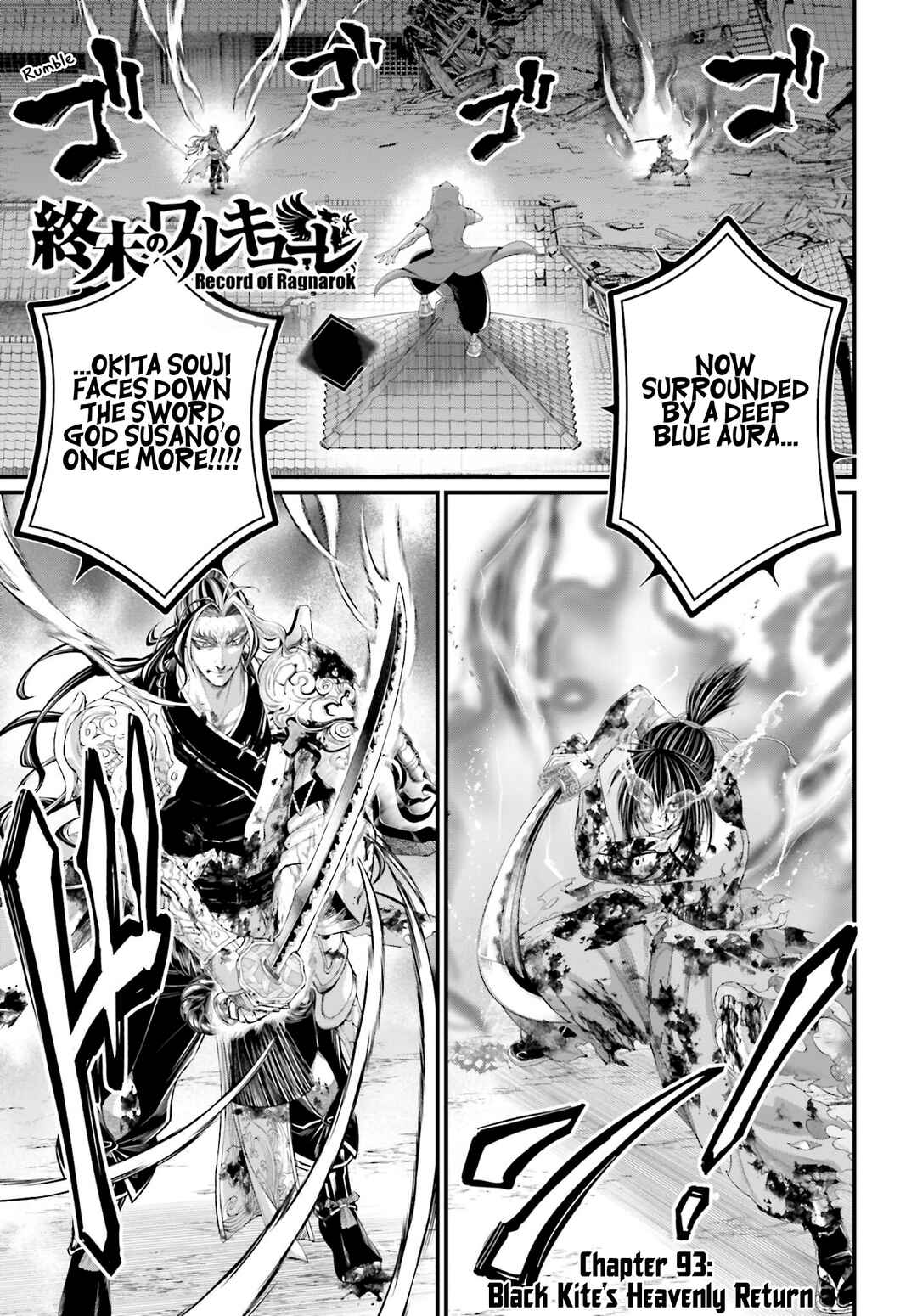 Chapter 93 - Page 2
