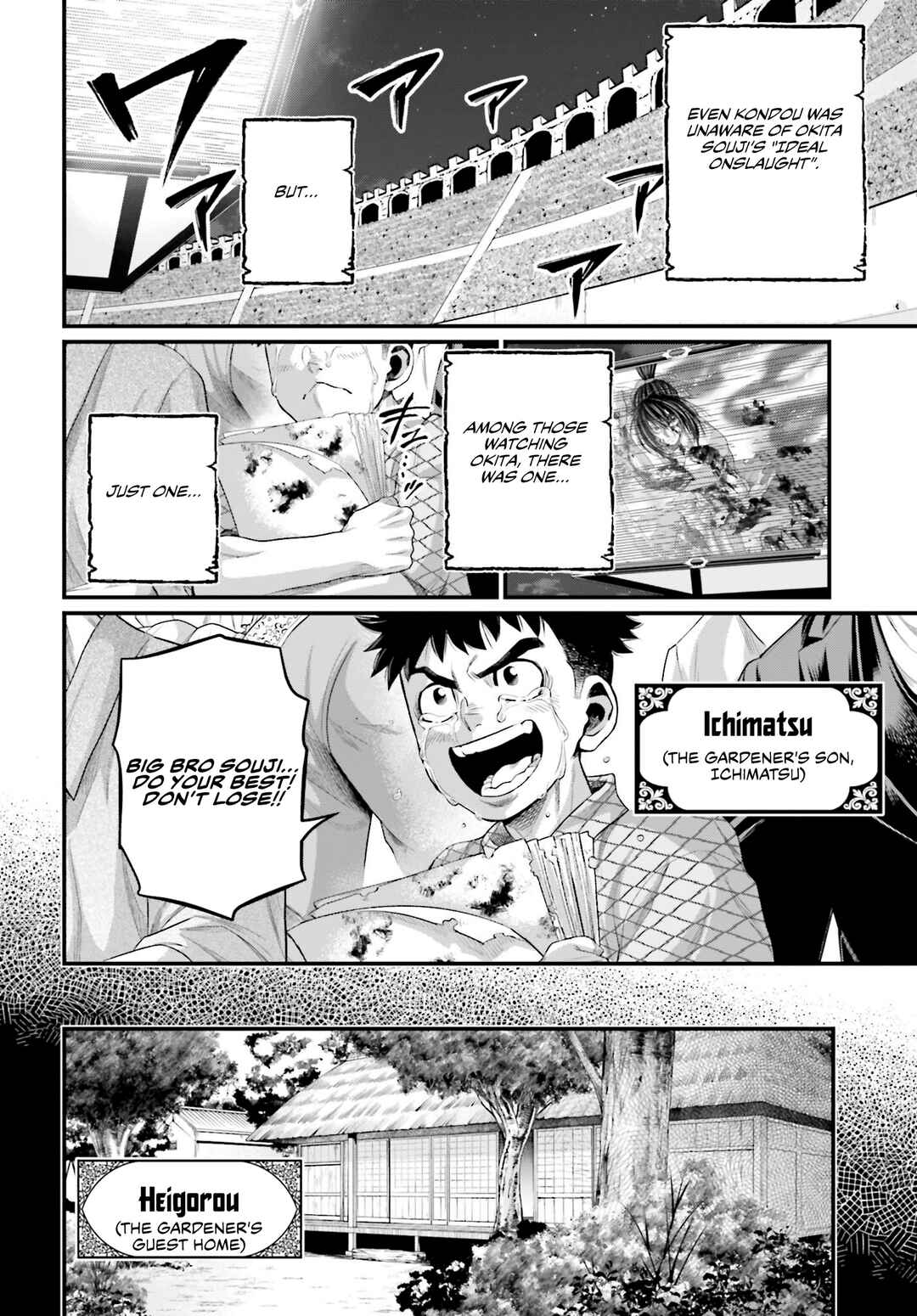 Chapter 93 - Page 22