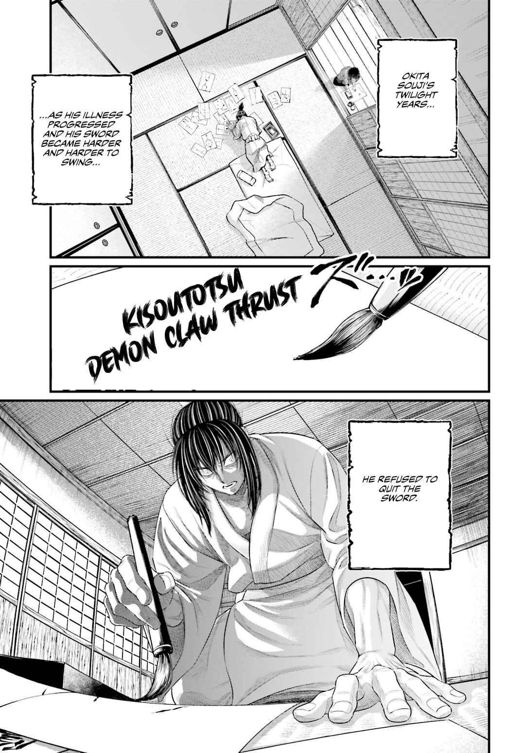Chapter 93 - Page 23