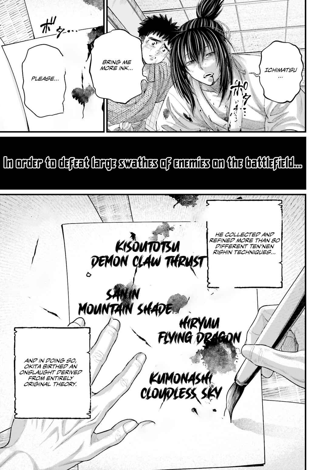 Chapter 93 - Page 25