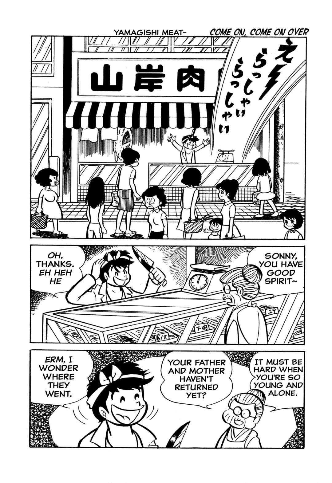 Chapter 48 - Page 4