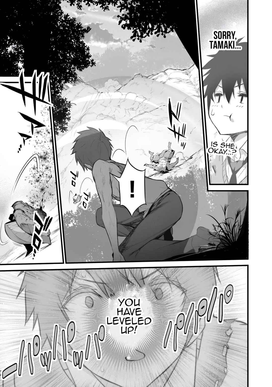 Chapter 29 - Page 3