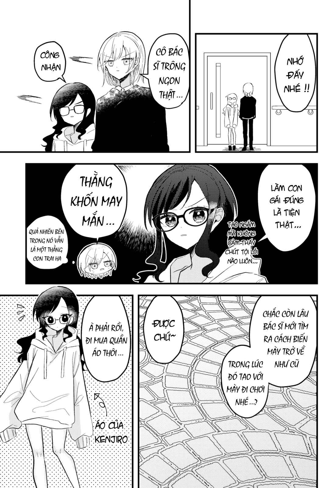 Chapter 1 - Page 12