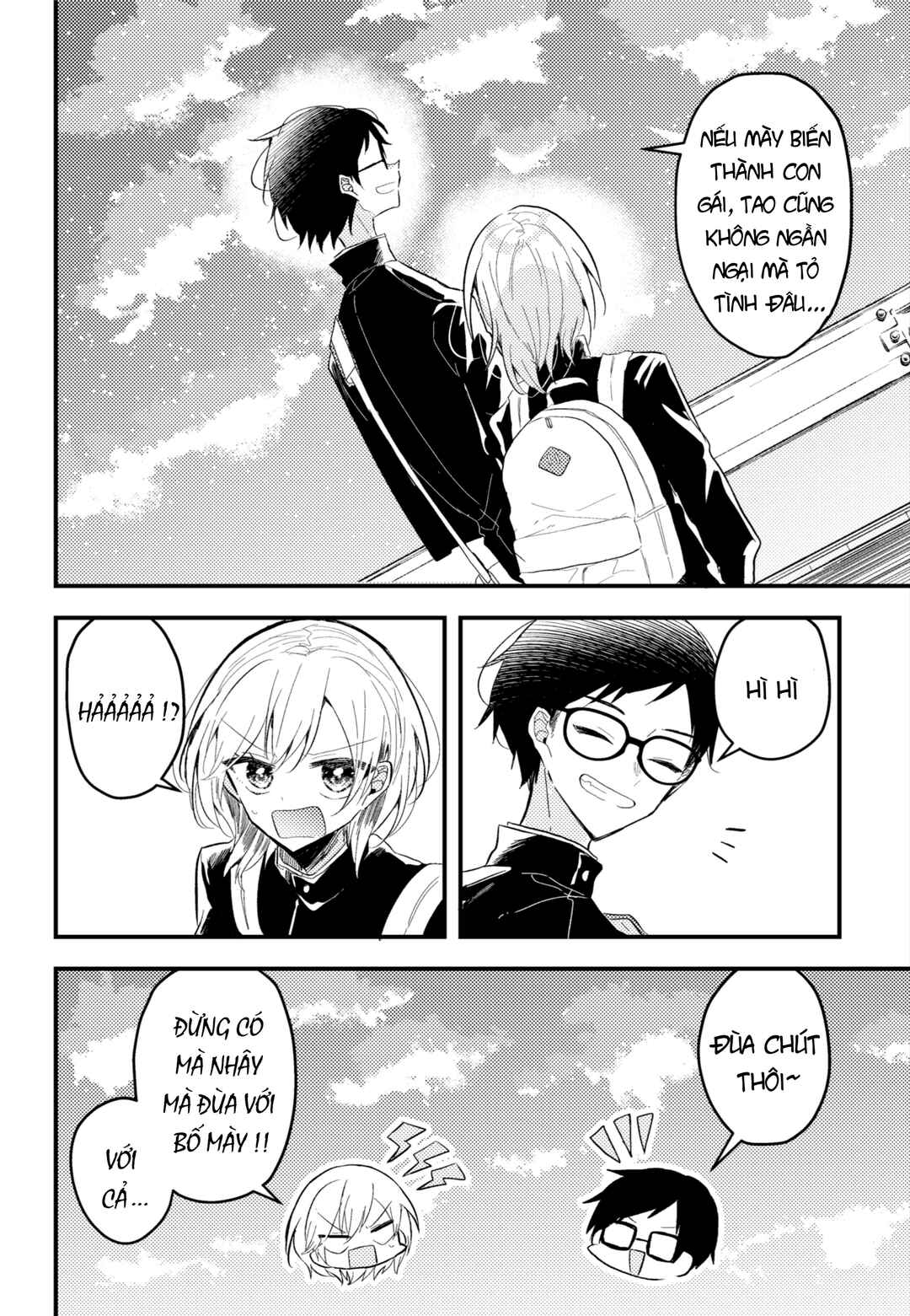 Chapter 1 - Page 5