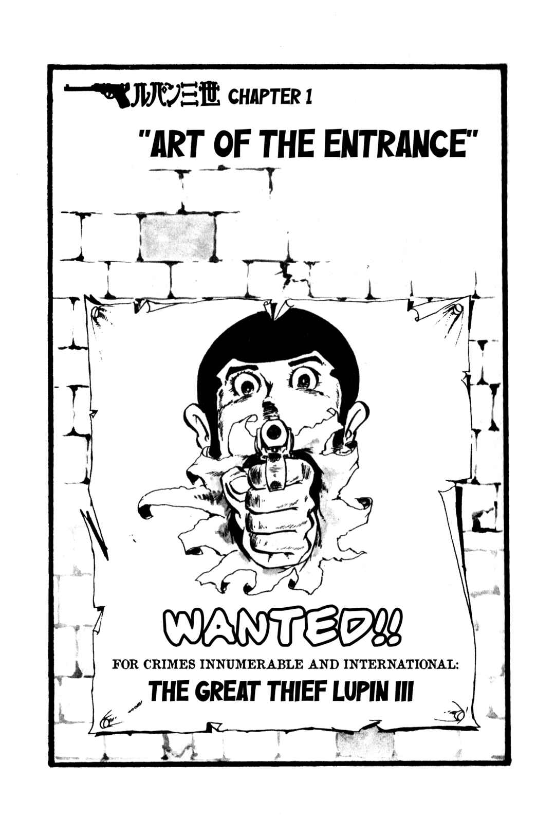 Chapter 1 - Page 1