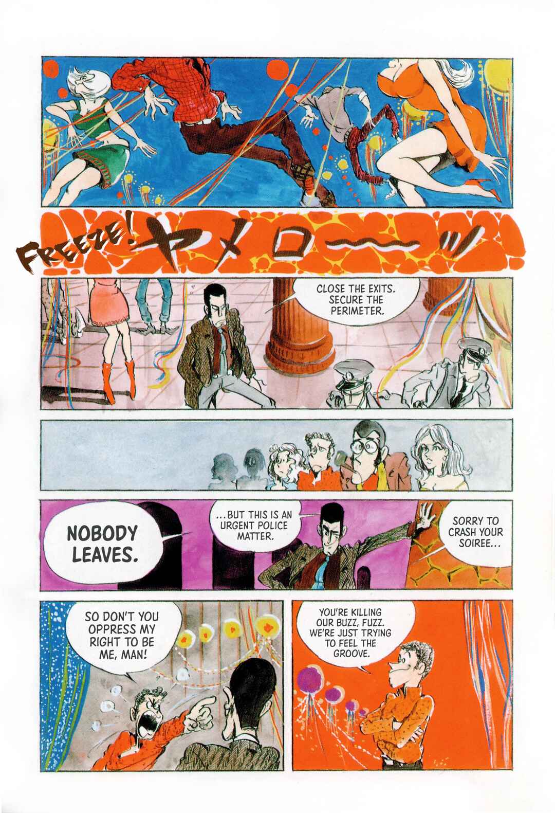 Chapter 1 - Page 3