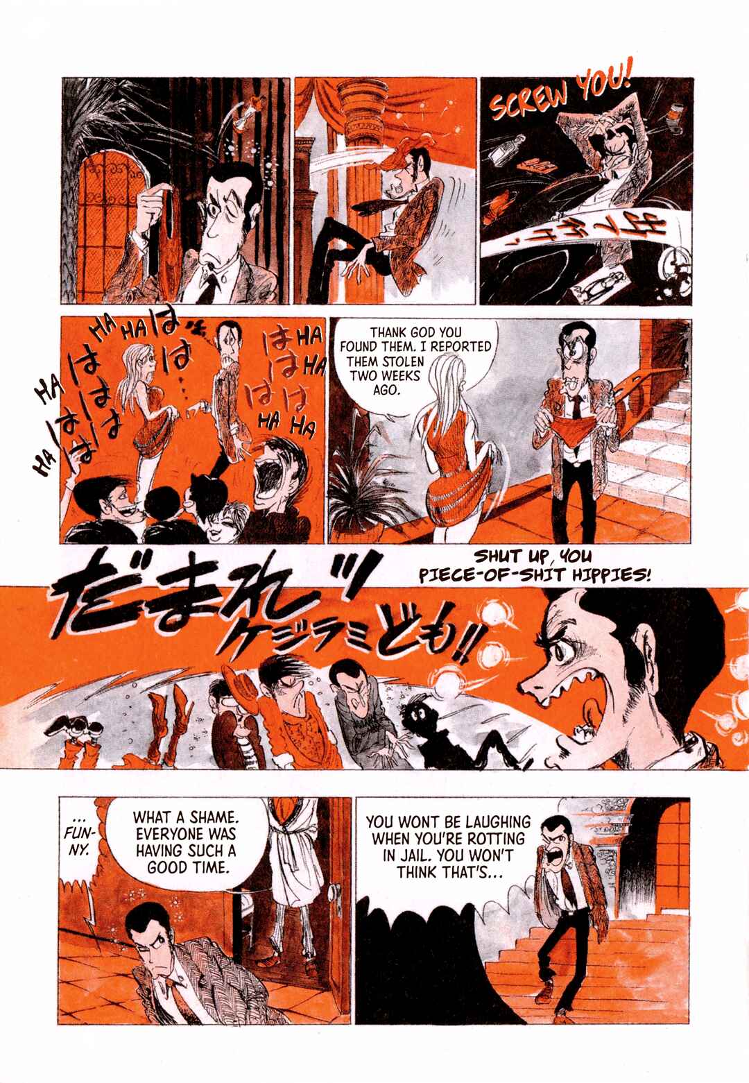 Chapter 1 - Page 4