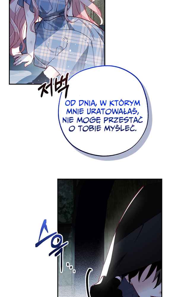 Chapter ? - Page 126