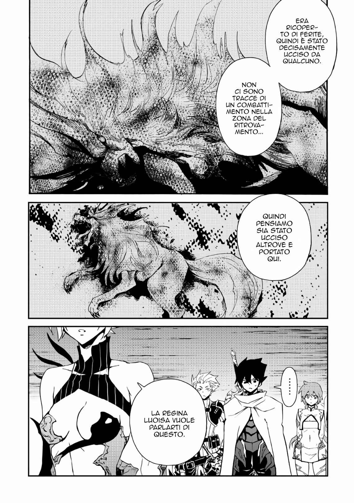 Chapter 63 - Page 12