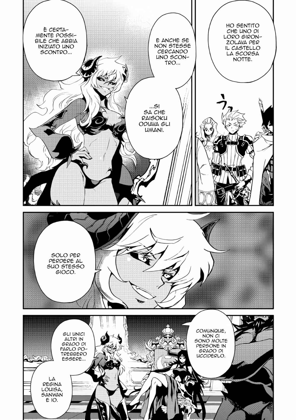 Chapter 63 - Page 16