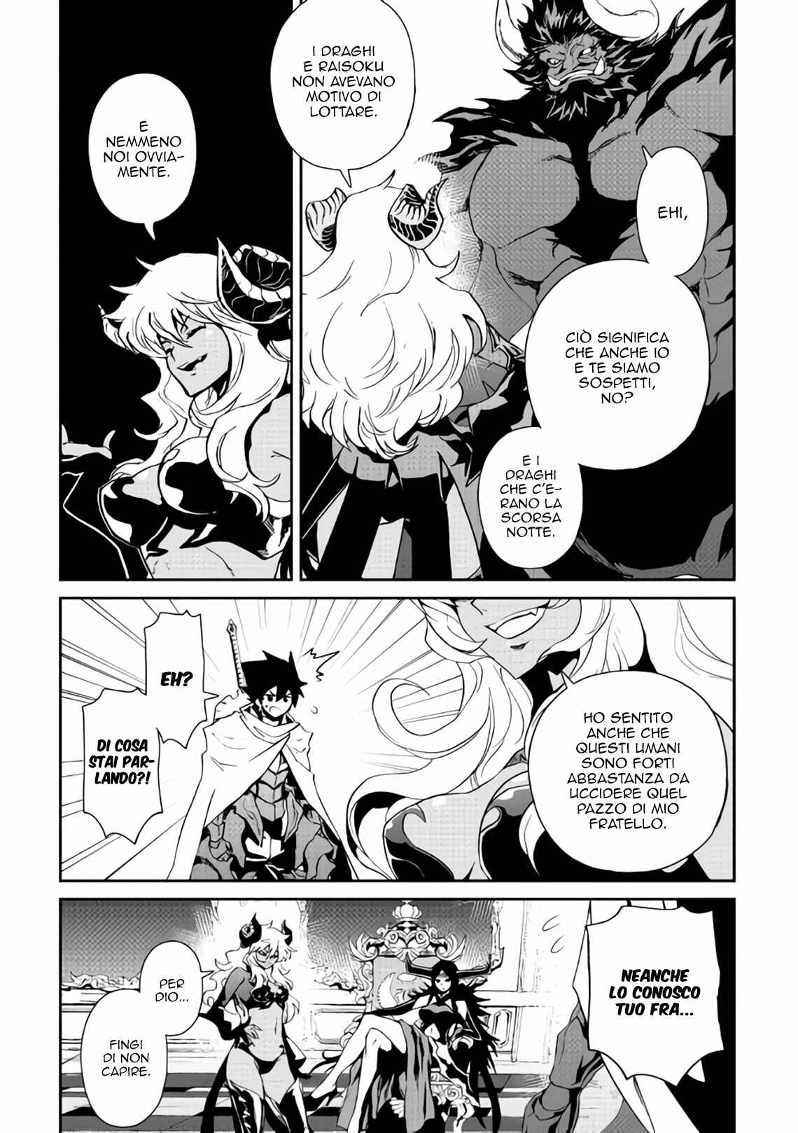 Chapter 63 - Page 17