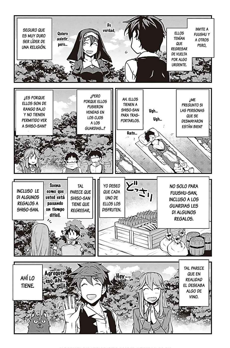 Chapter 221 - Page 2