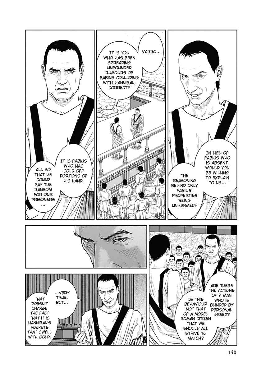 Chapter 25 - Page 2