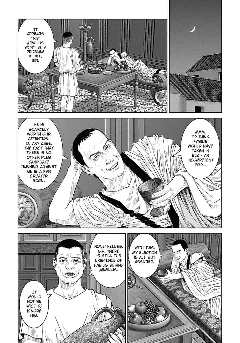 Chapter 25 - Page 23