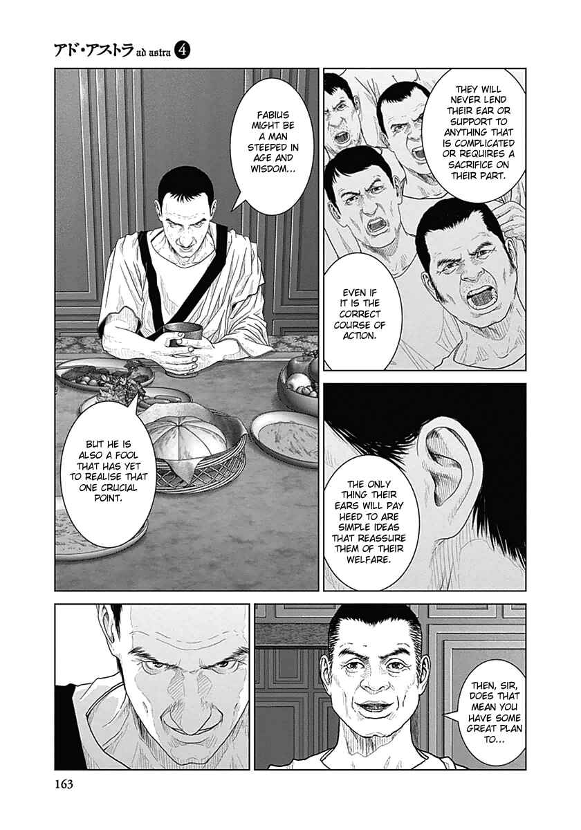 Chapter 25 - Page 25