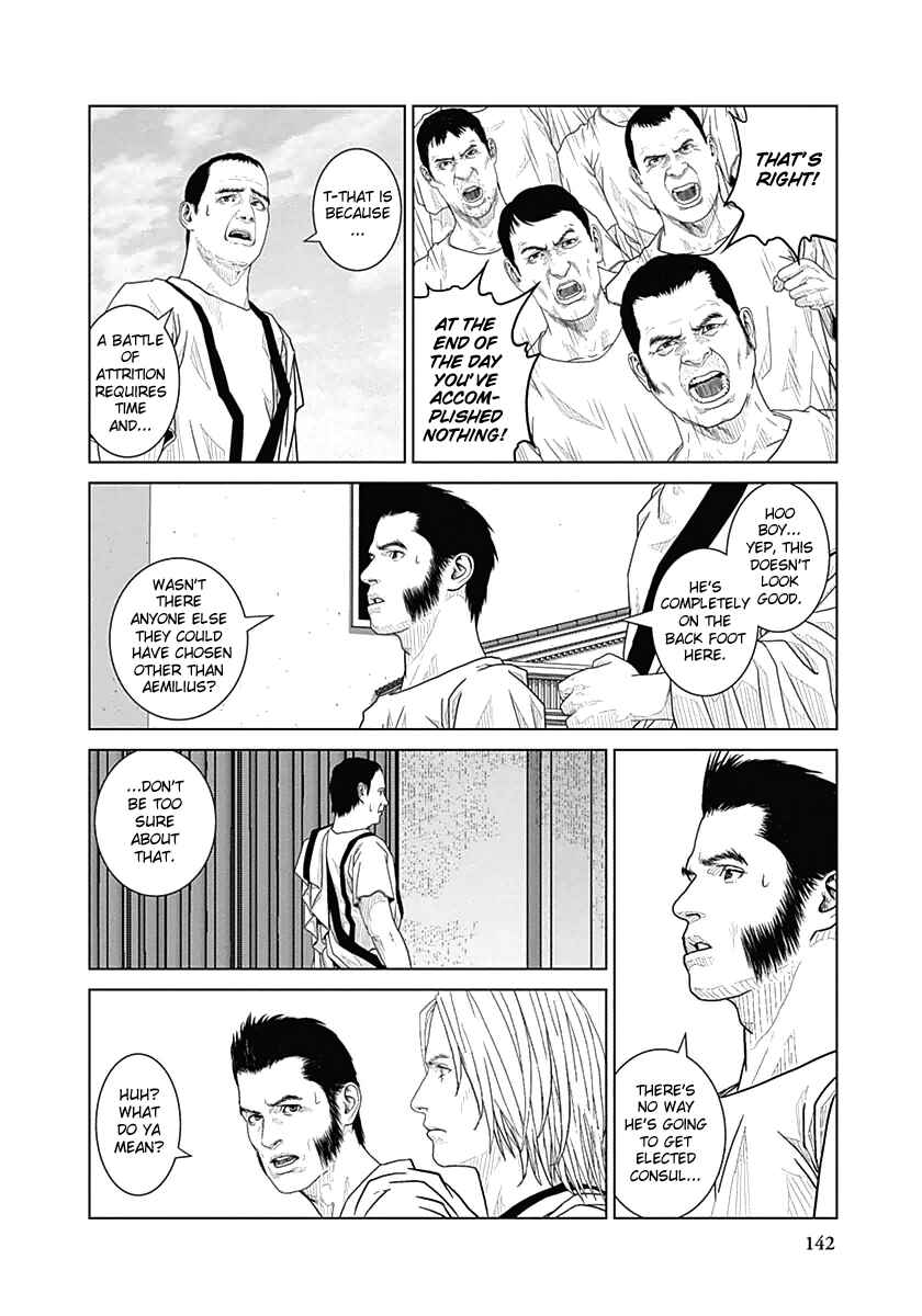 Chapter 25 - Page 4
