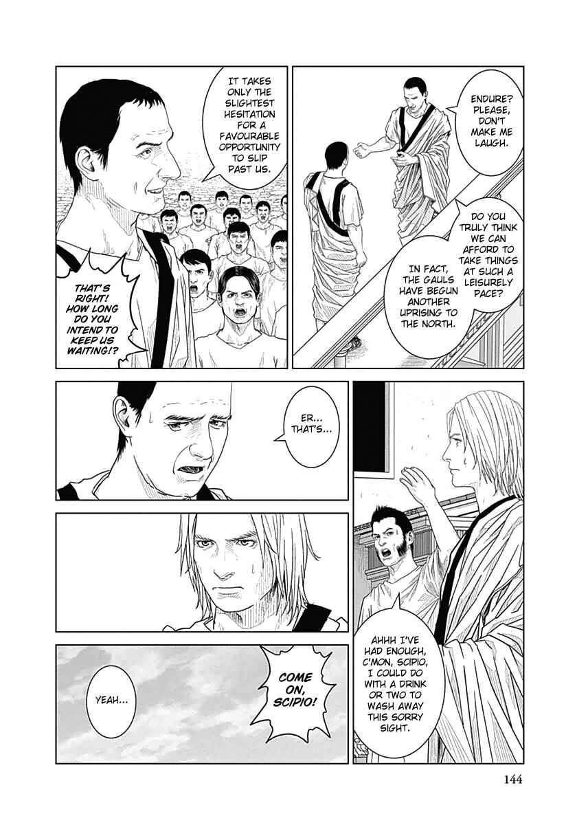 Chapter 25 - Page 6
