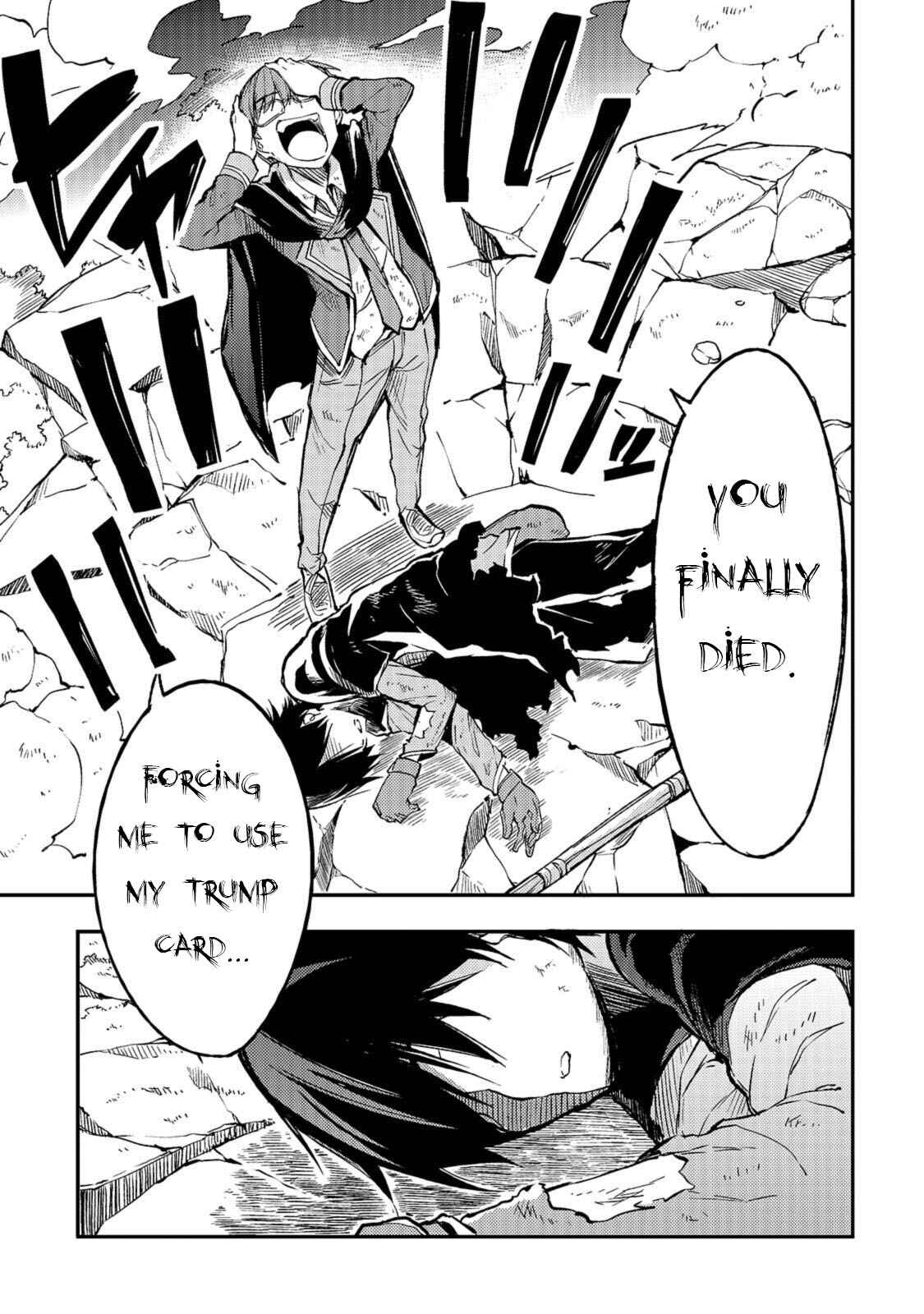 Chapter 34 - Page 2