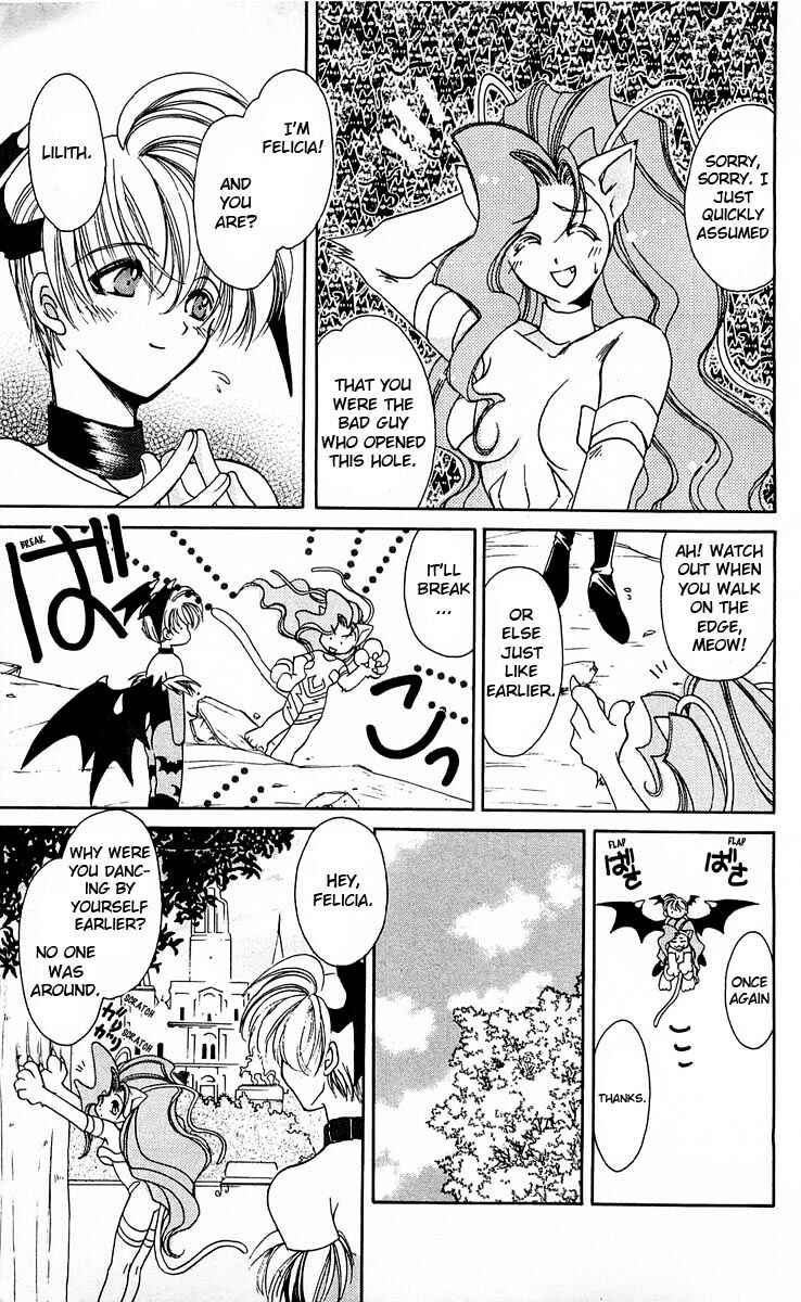 Chapter 2 - Page 12