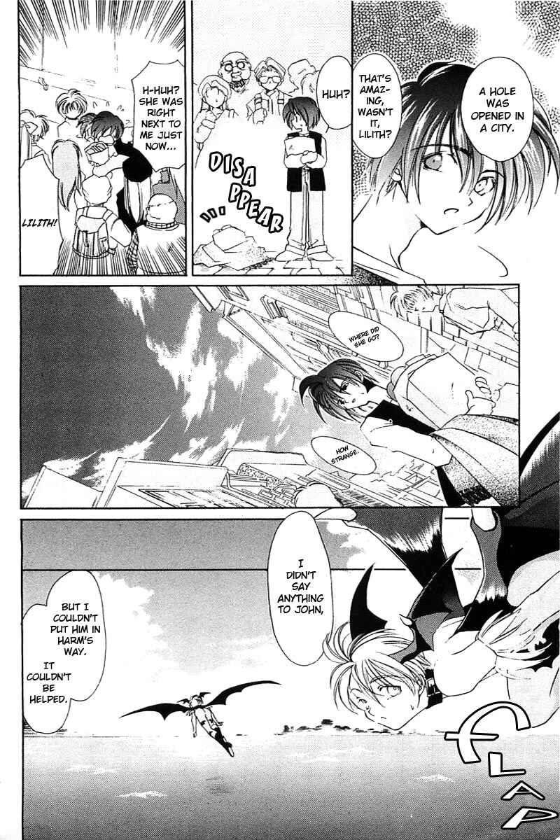 Chapter 2 - Page 3