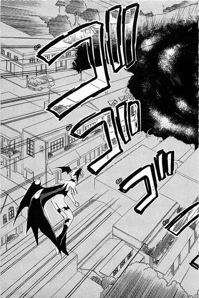 Chapter 2 - Page 6