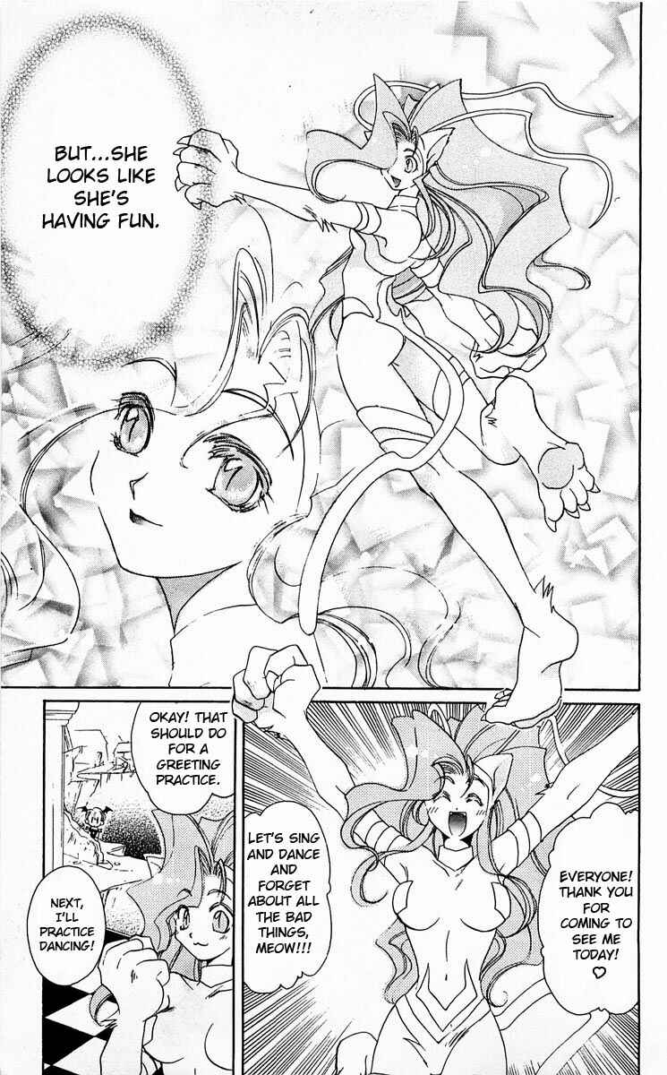 Chapter 2 - Page 8