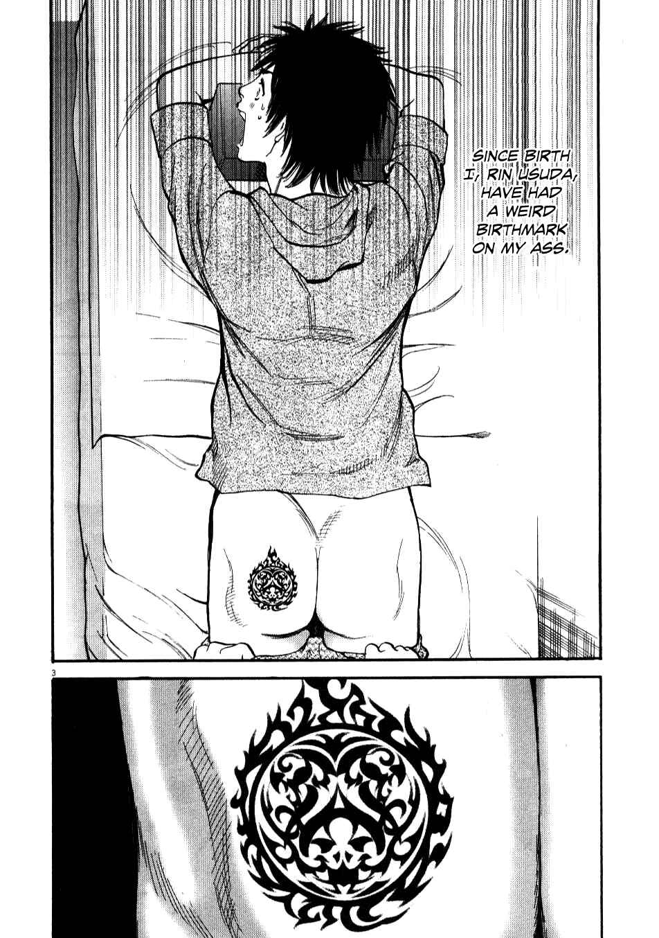 Chapter 2 - Page 3