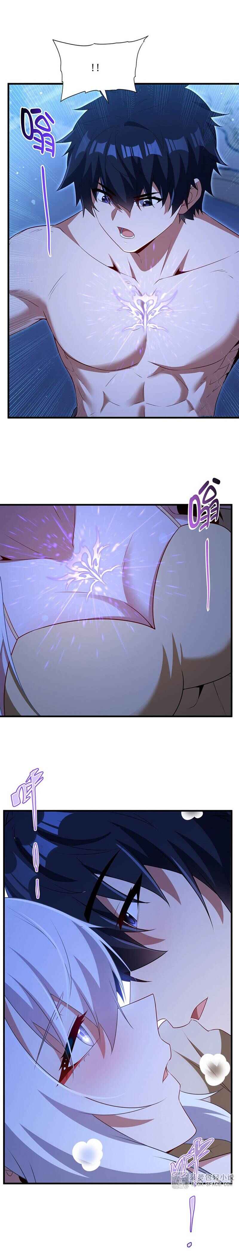 Chapter 94 - Page 8