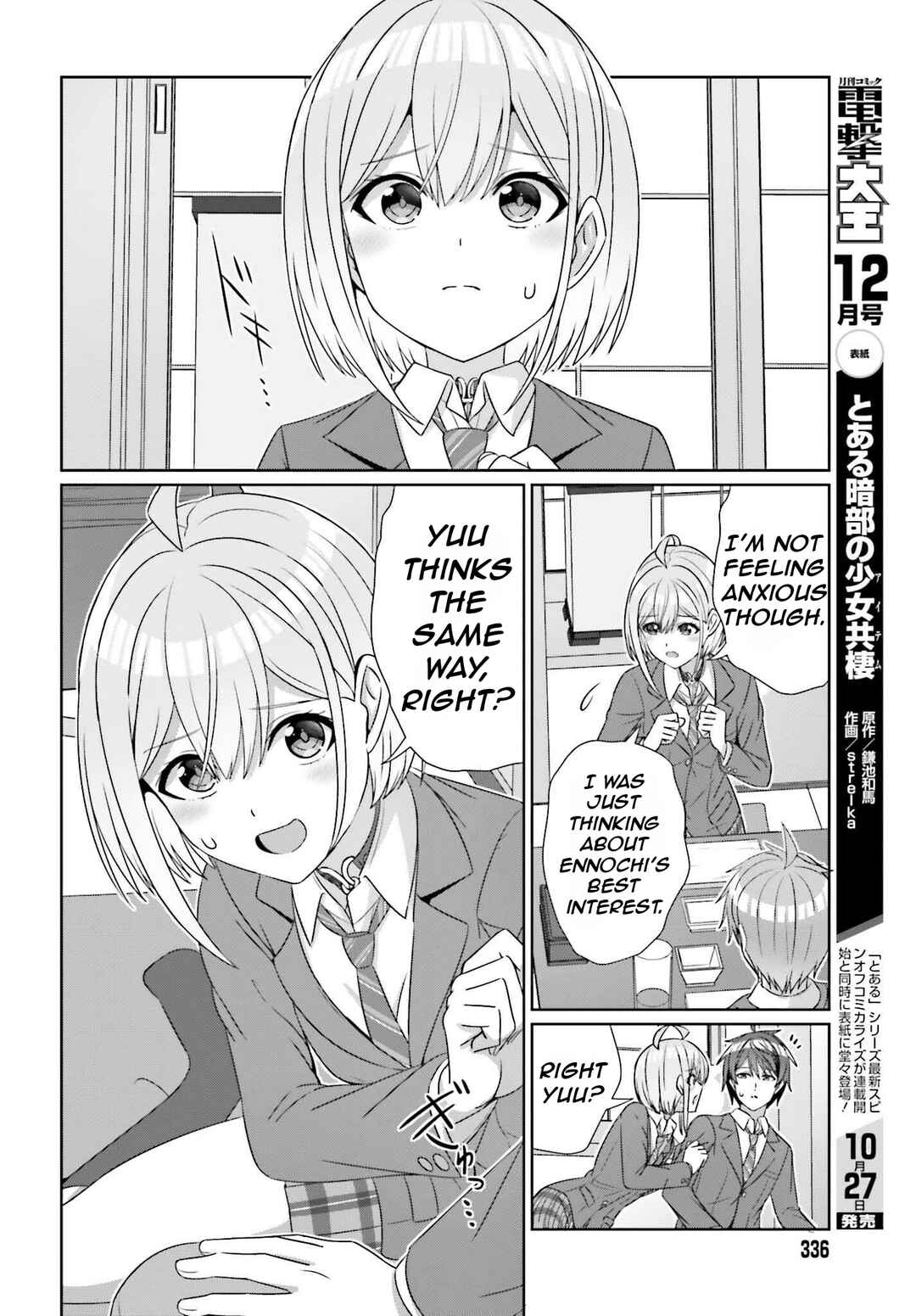 Chapter 22 - Page 16