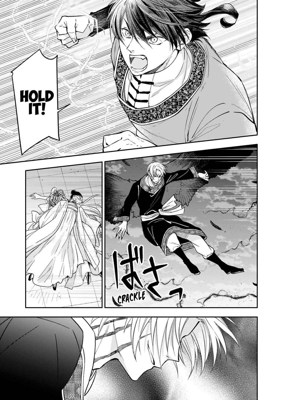 Chapter 23 - Page 18
