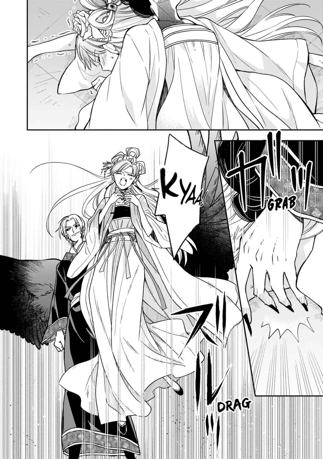 Chapter 23 - Page 19