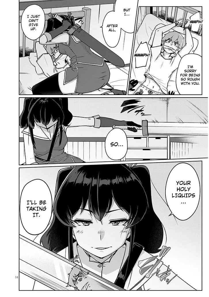 Chapter 2.2 - Page 1