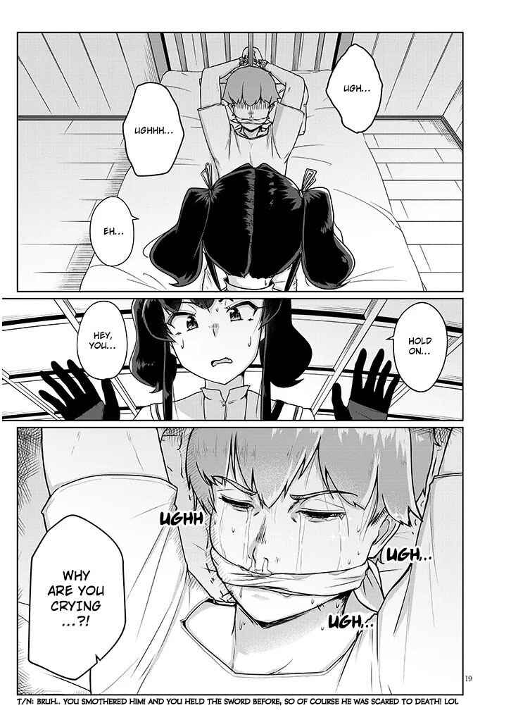 Chapter 2.2 - Page 6