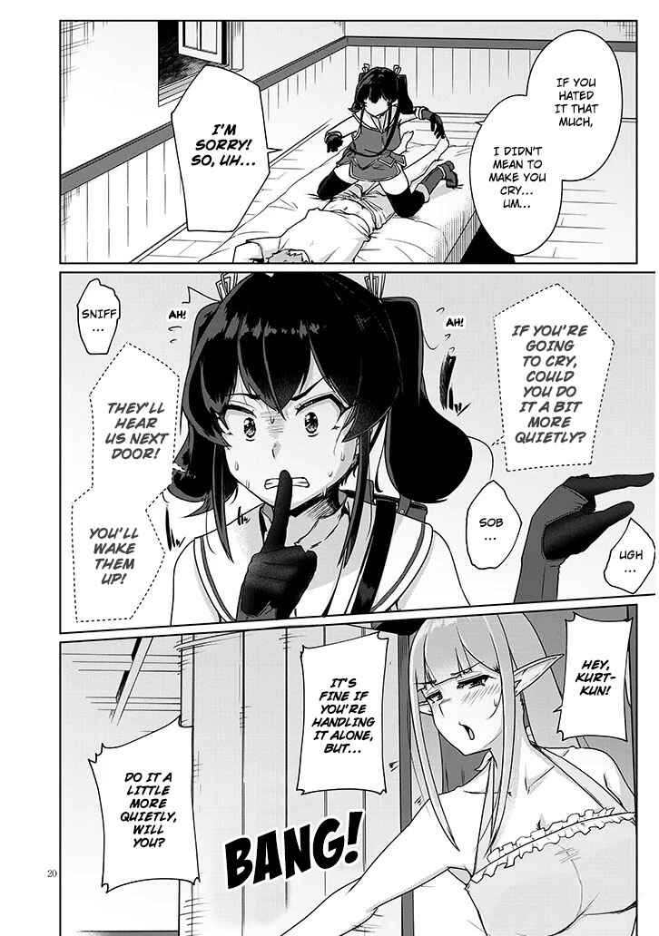 Chapter 2.2 - Page 7